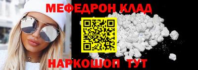 марки lsd Можга