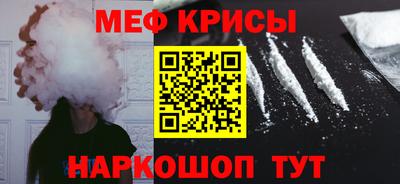 марки lsd Можга