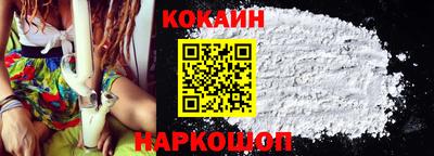 марки lsd Можга