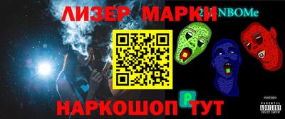 крисы Моздок