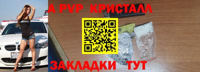 марки lsd Можга