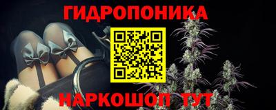 марки lsd Можга