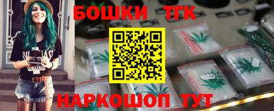 альфа пвп Можайск