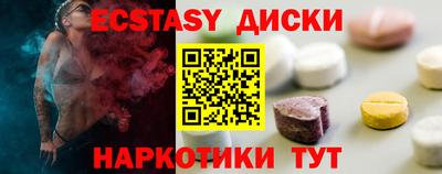 марки lsd Можга