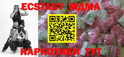 крисы Моздок
