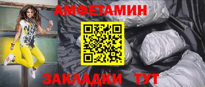 крисы Моздок