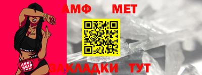 крисы Моздок