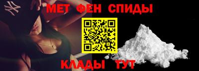 крисы Моздок