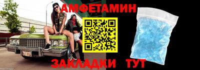 крисы Моздок