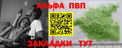 марки lsd Можга