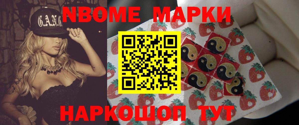 Сызрань  ЛСД экстази ecstasy  ЛСД экстази кислота  Вход с VPN 